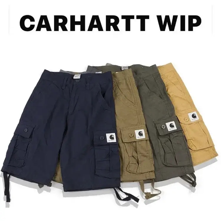 Carhartt Cargo Shorts