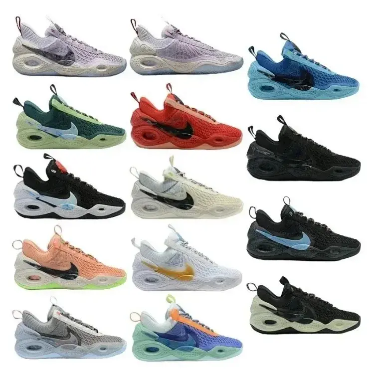 Nike Cosmic Unity Casual Sneakers