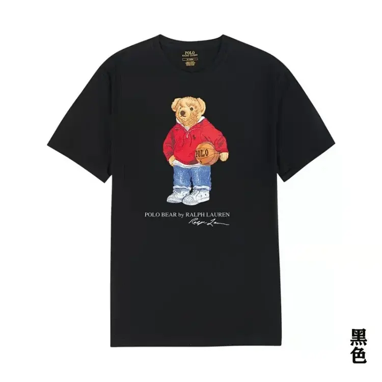 Ralph Lauren T-Shirt